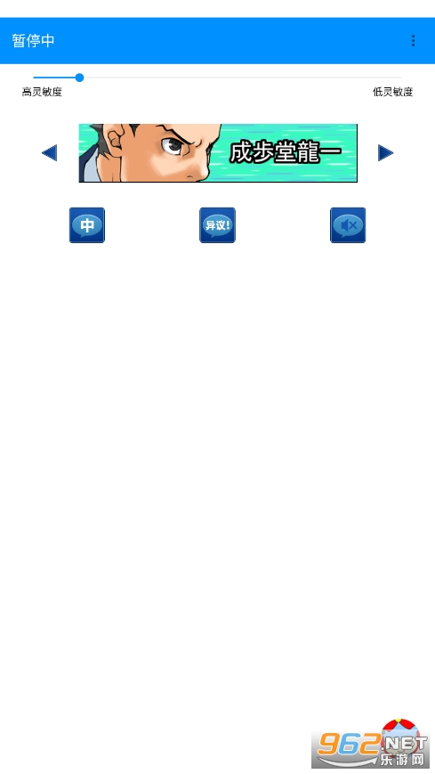 �Զ�����app
