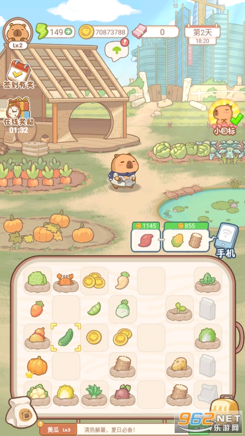 慢豚豚的生活游戏破解版 慢豚豚的生活游戏破解版