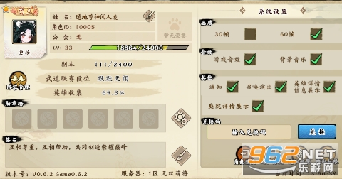 ��˫�Ƚ�0.1�۹����Ƚ�