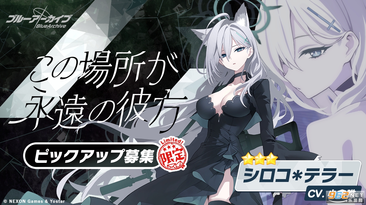 ε�������շ��ٷ���(�֥�`���`������)