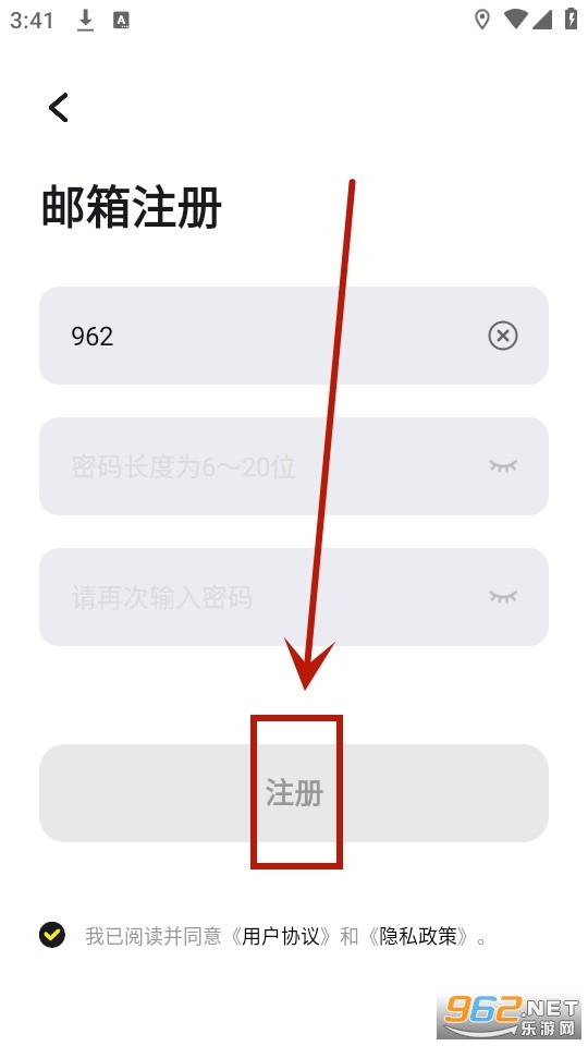 ��˼app
