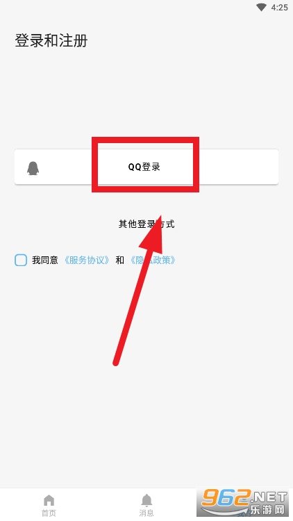 �������˴�������ƽ̨
