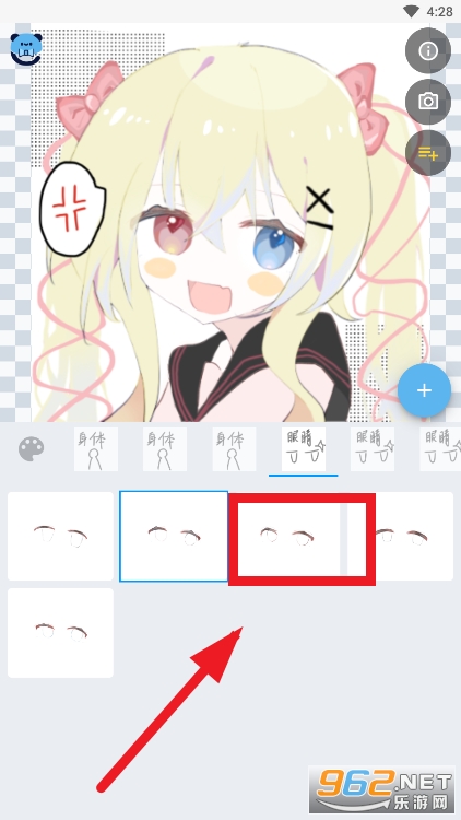 �������˴�������ƽ̨