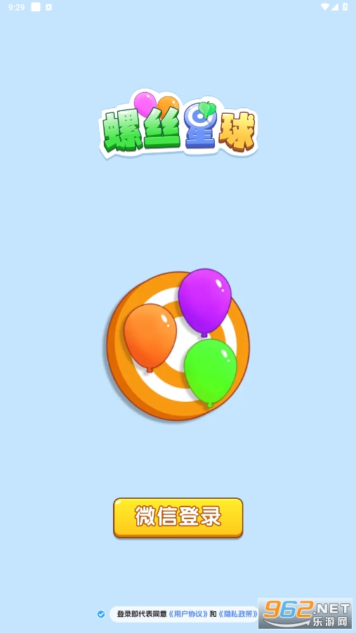 ��˿��������