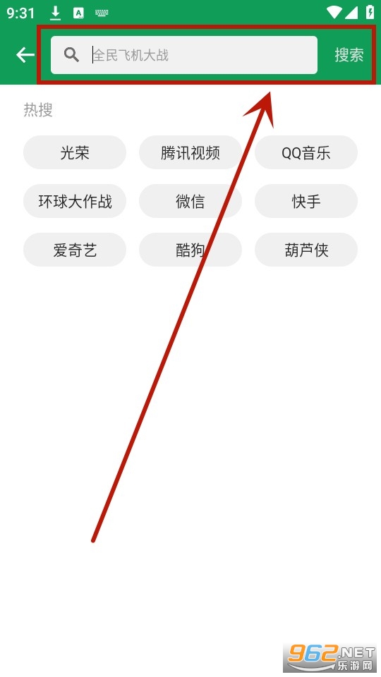 ŵ����Ӧ���̵�app