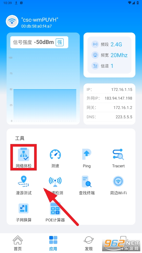 ����e��5.0�汾