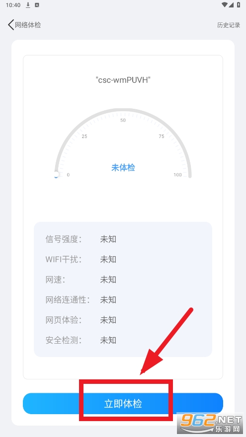 ����e��5.0�汾