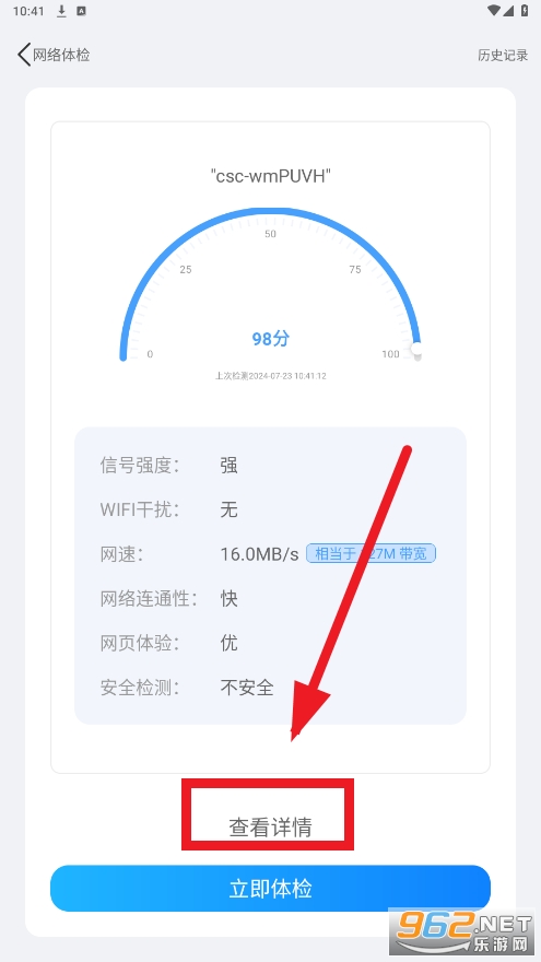 ����e��5.0�汾