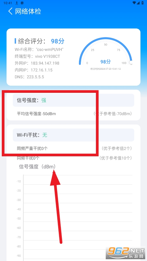 ����e��5.0�汾
