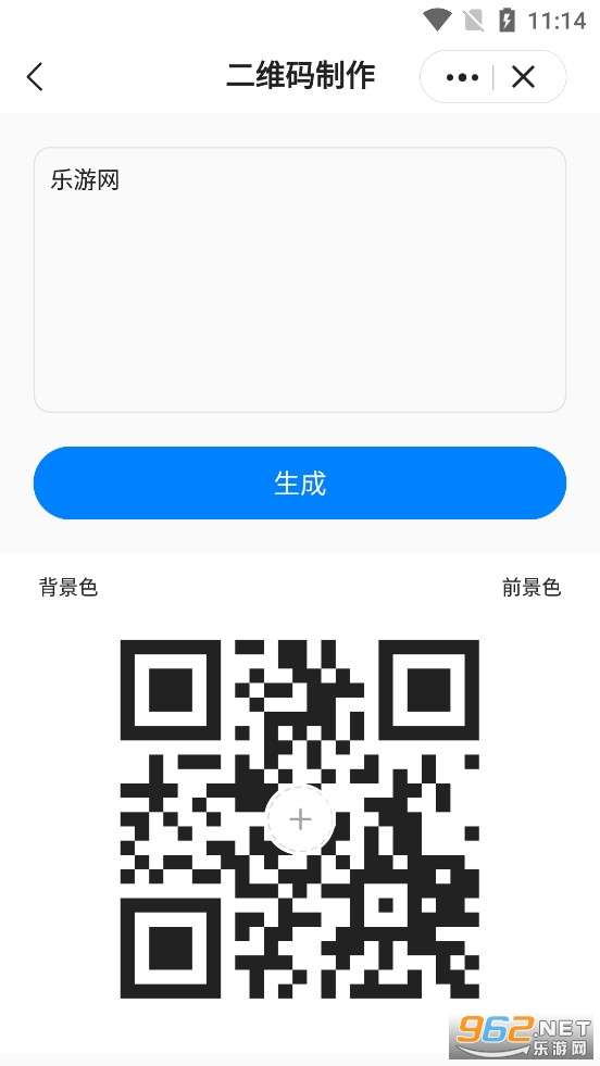 ƤƤ������app