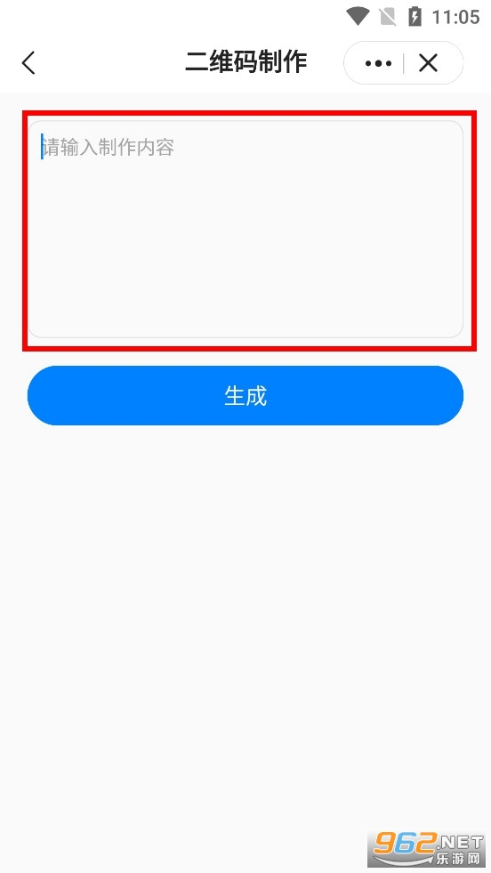 ƤƤ������app