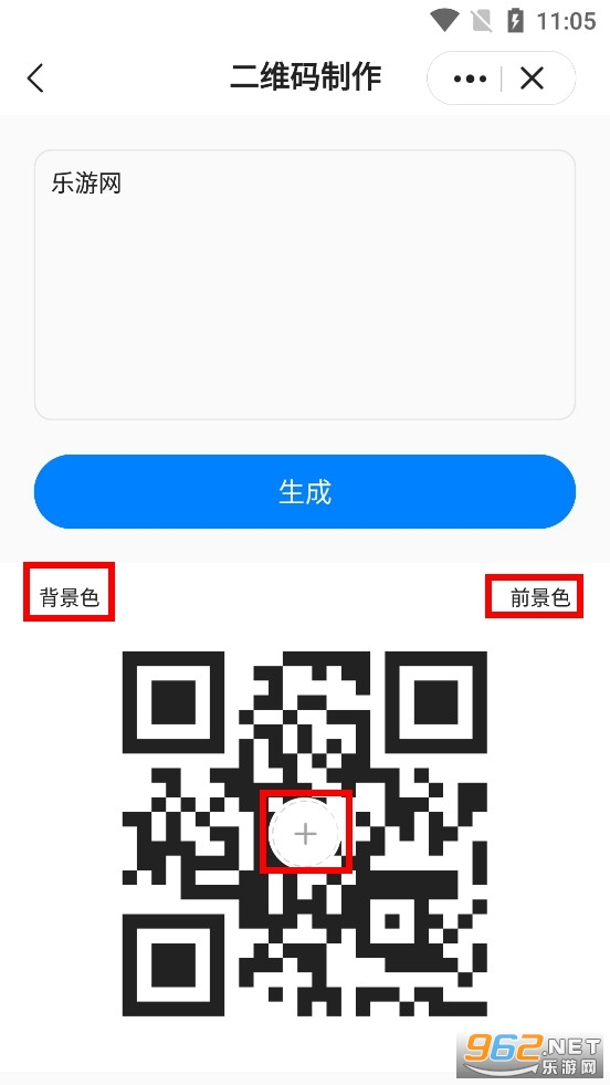 ƤƤ������app