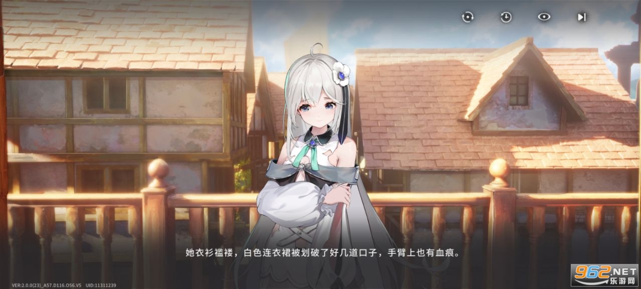 星落PJEP安卓版 星落PJEP安卓版