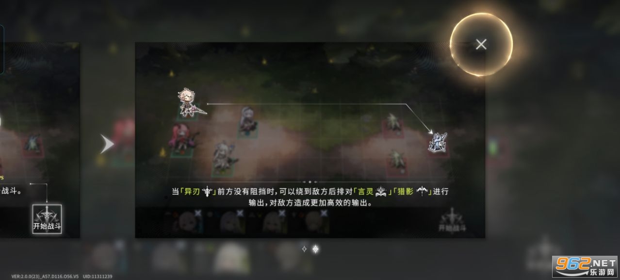 星落PJEP安卓版 星落PJEP安卓版
