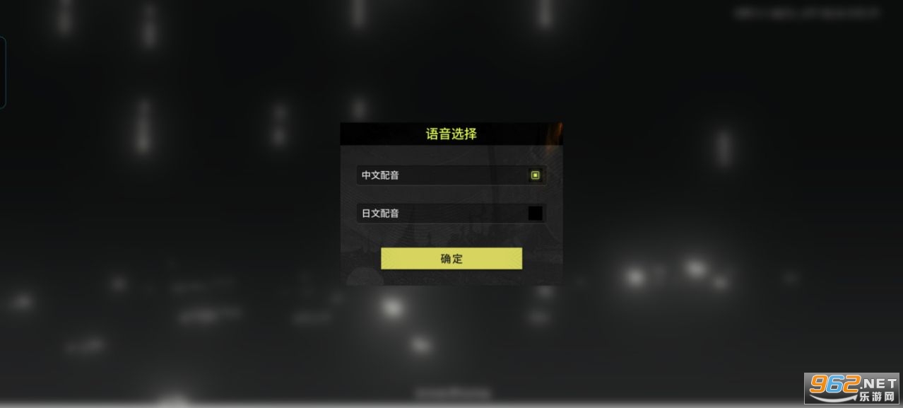 星落PJEP安卓版 星落PJEP安卓版