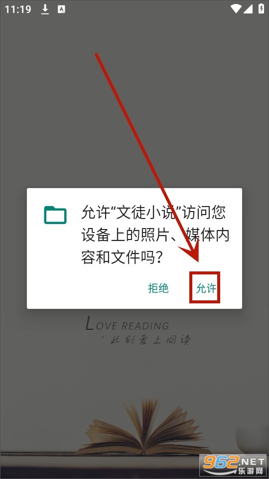 ��ͽС˵app
