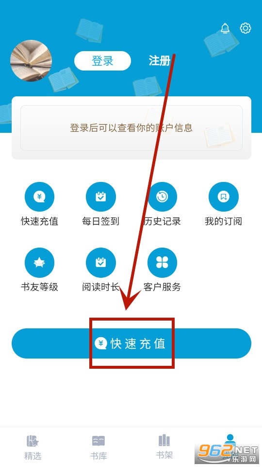 ��ͽС˵app