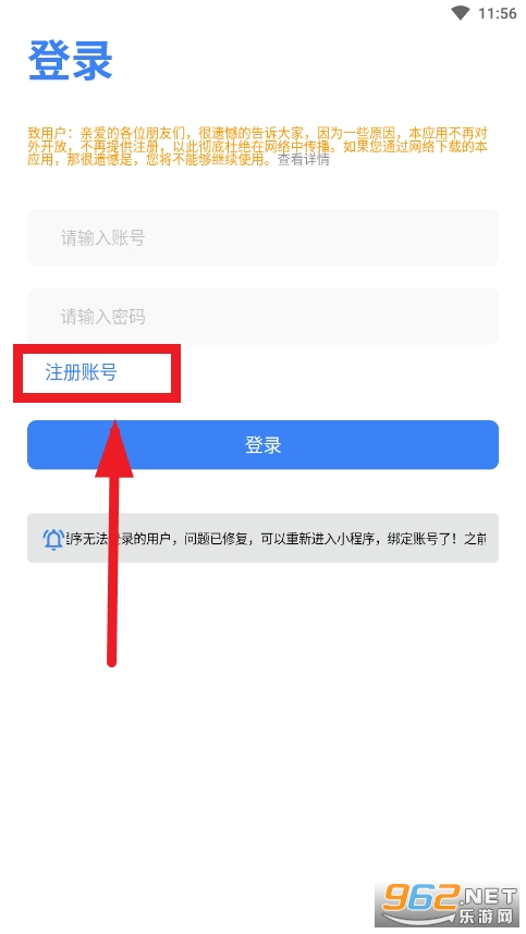 ����app