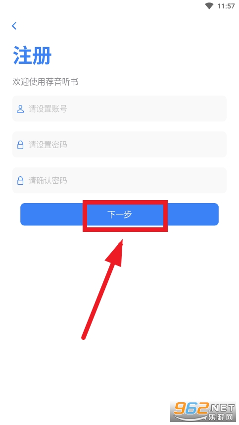 ����app