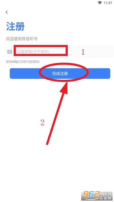 ����app