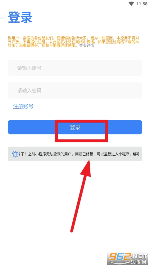 ����app