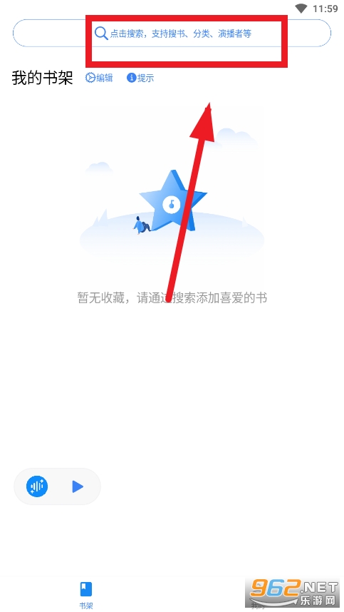 ����app