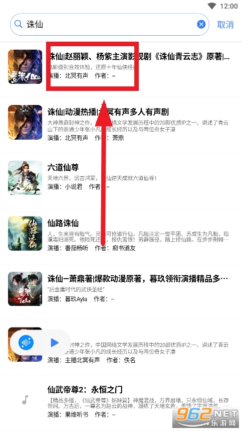 ����app