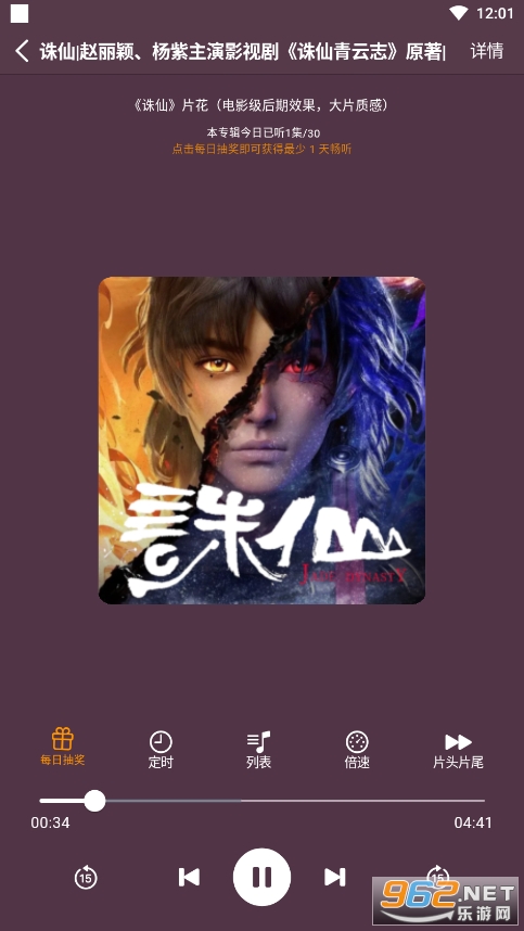����app