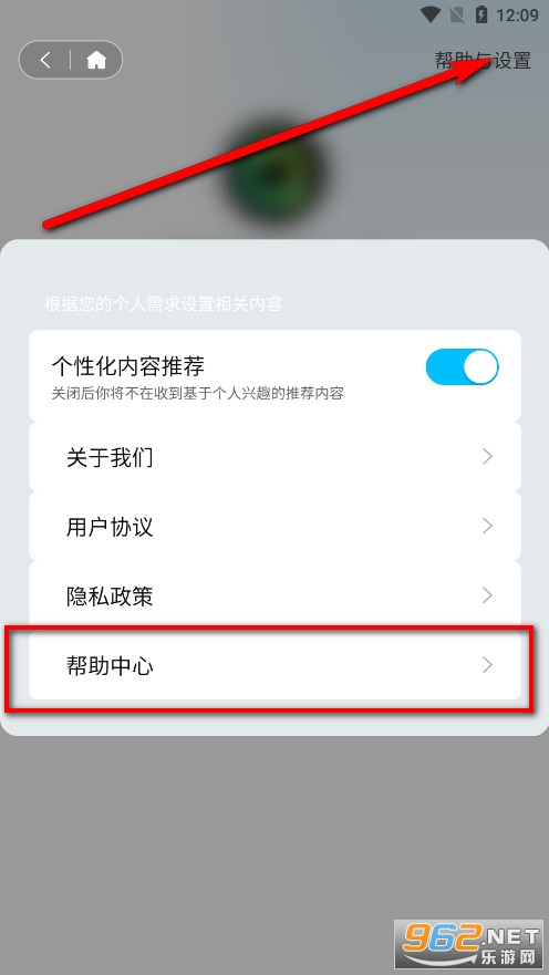 ΢Ȥapp