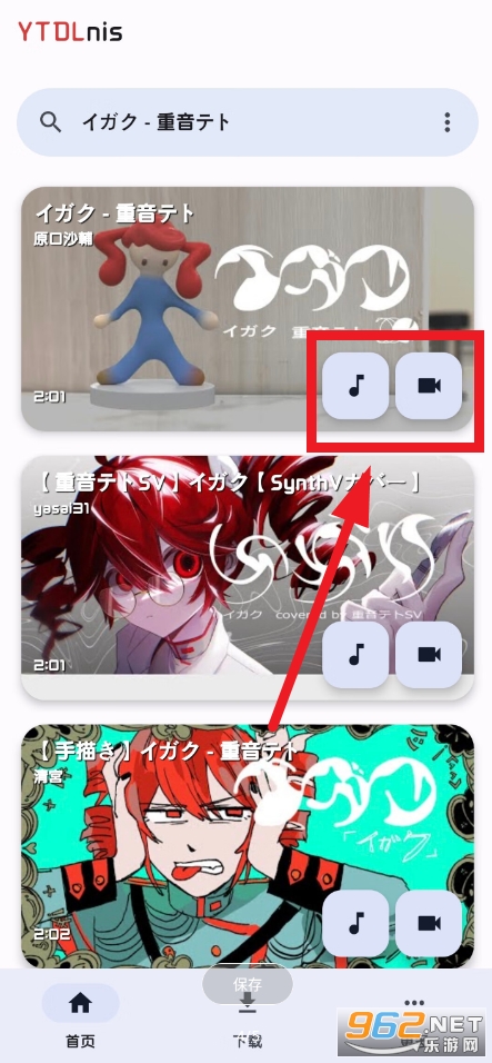 YTDLnis���İ�