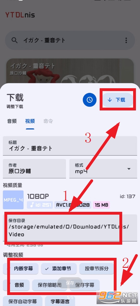 YTDLnis���İ�