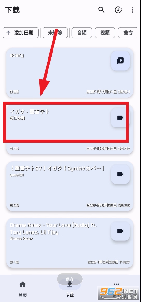 YTDLnis���İ�