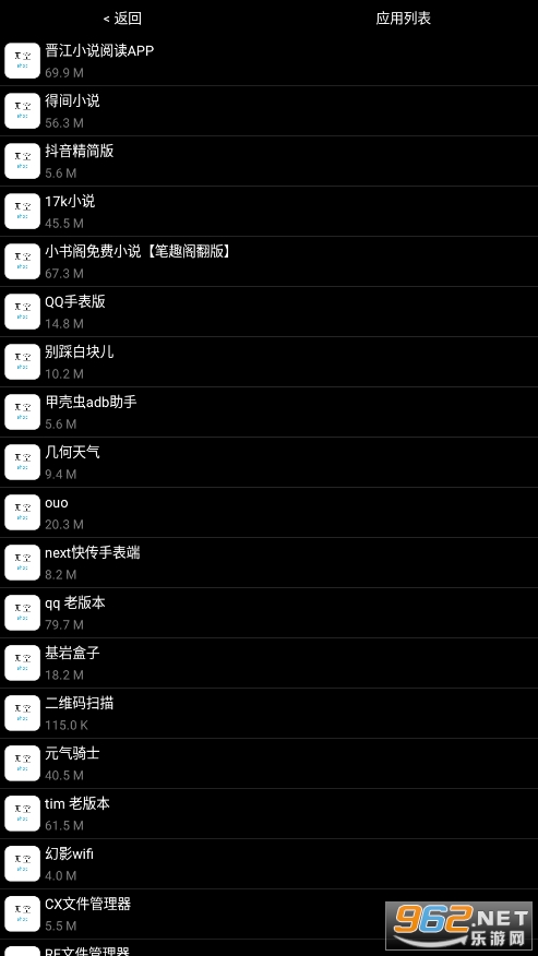 �޿��ֱ�Ӧ���̵�