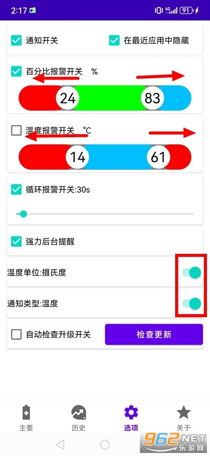 �ҵĵ��OK app