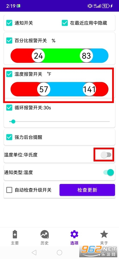 �ҵĵ��OK app