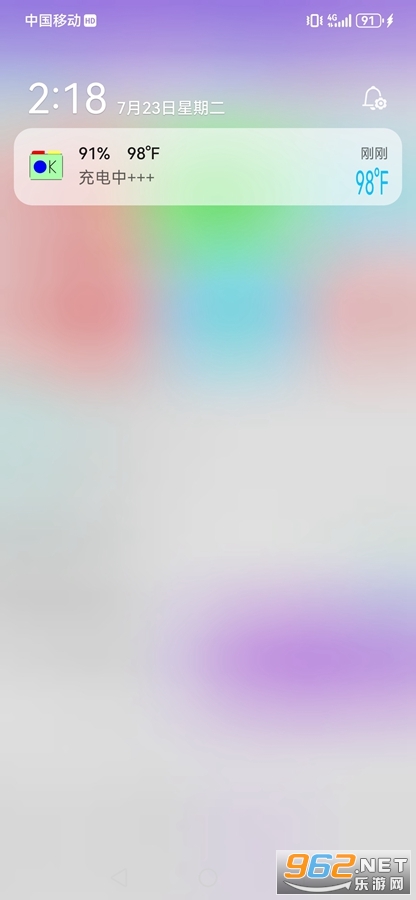 �ҵĵ��OK app