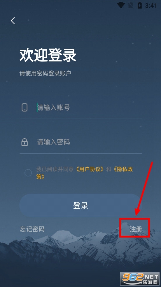 ����Ԥ��app