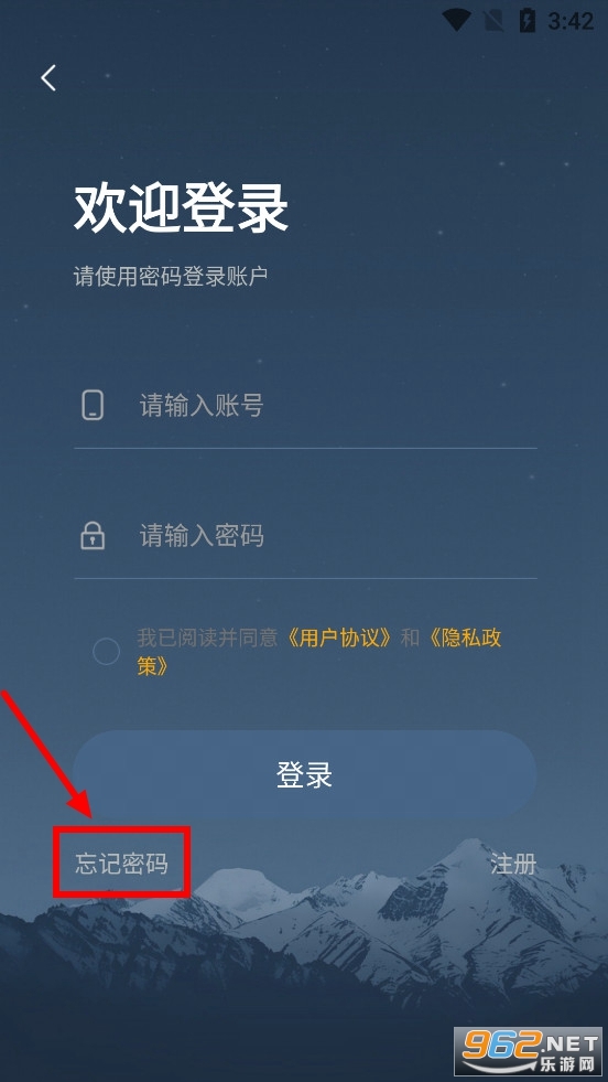 ����Ԥ��app