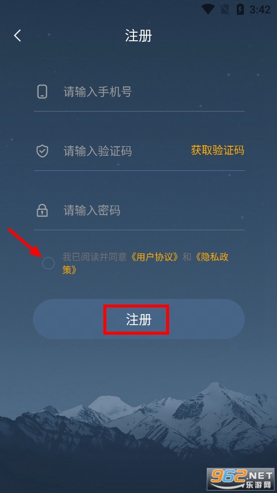 ����Ԥ��app
