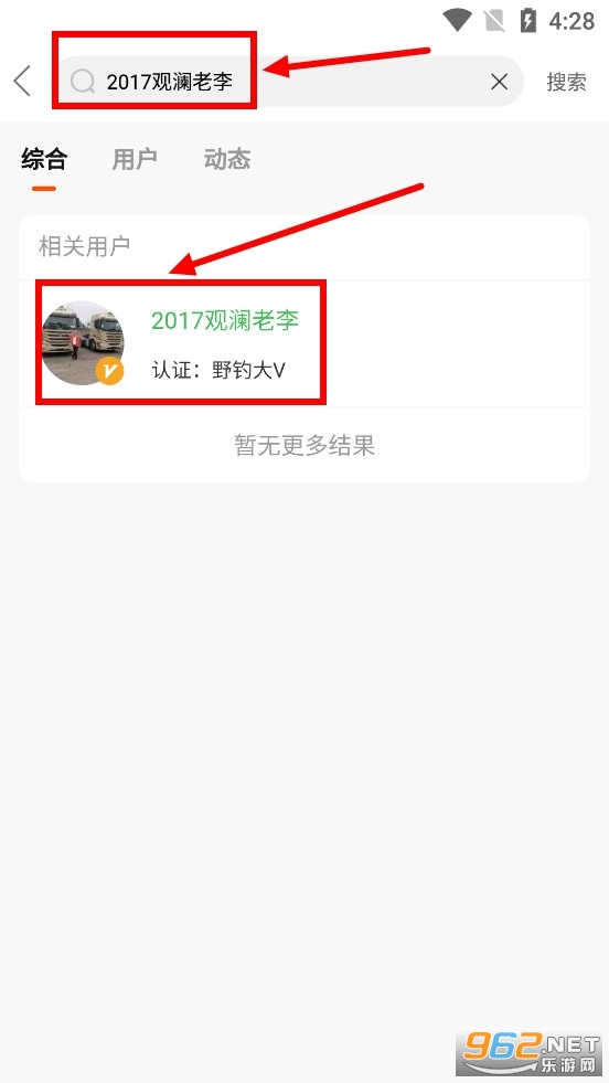 Ұ��֮��app