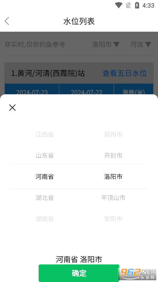 Ұ��֮��app