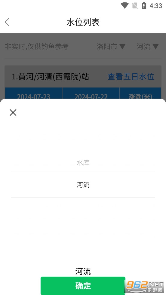 Ұ��֮��app