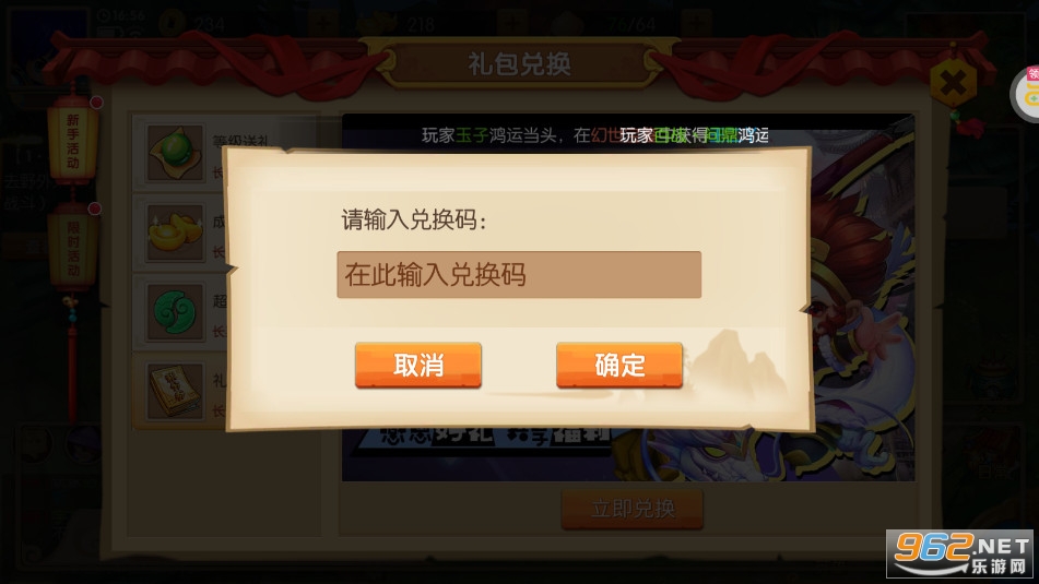 ������մ��Ͱٳ���0.1��