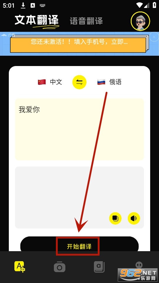 ��˲��app