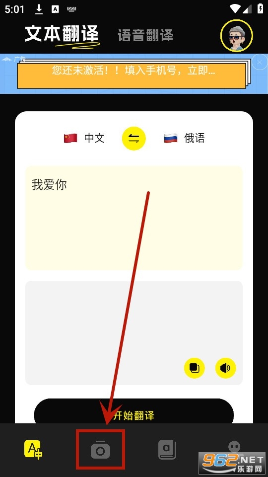 ��˲��app