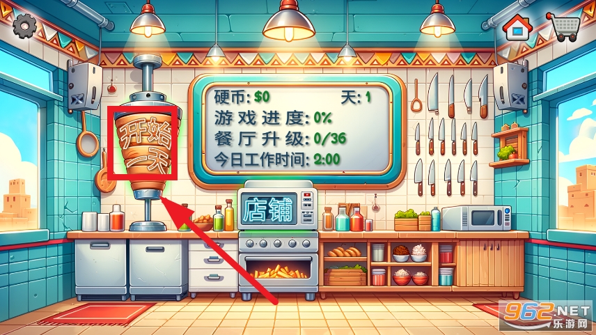 ɳ���괫���ƽ��