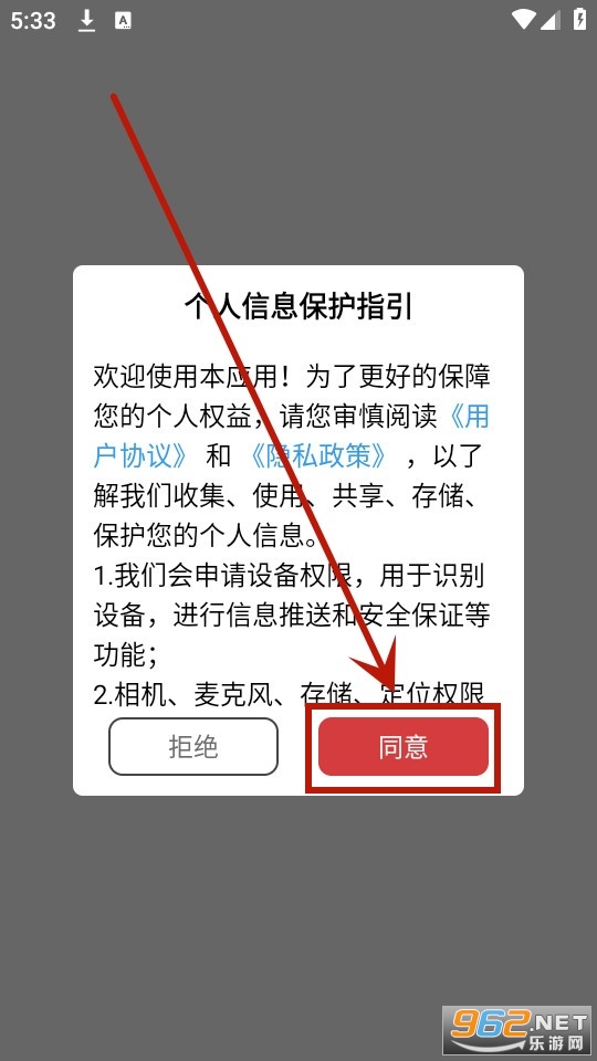 新南昌 新南昌