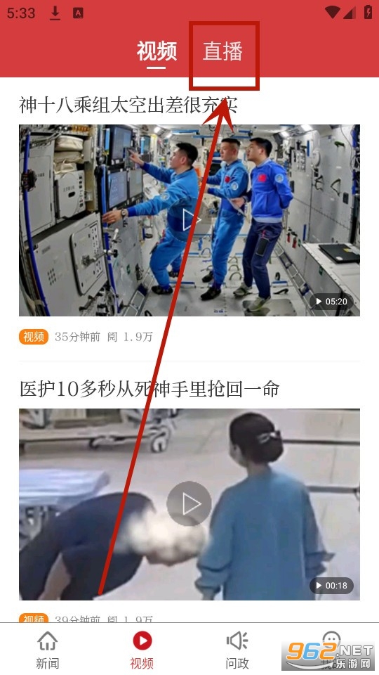 新南昌 新南昌