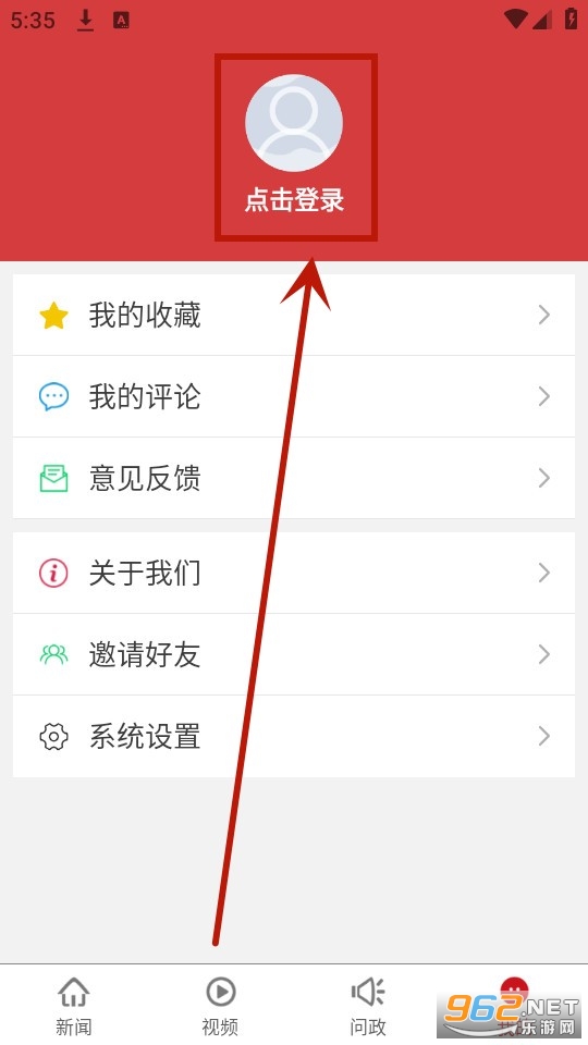 新南昌 新南昌