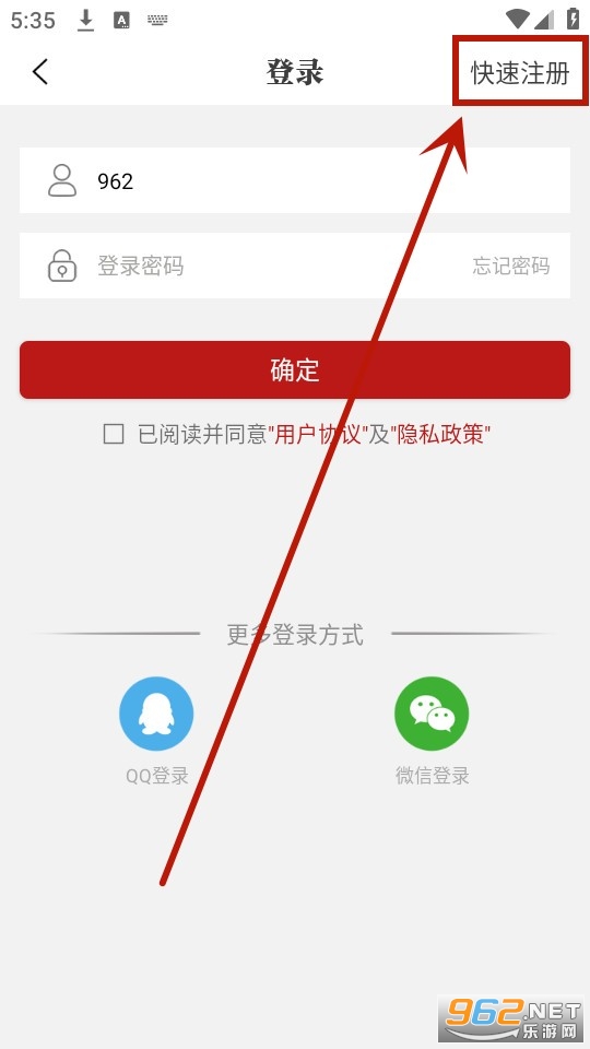 新南昌 新南昌